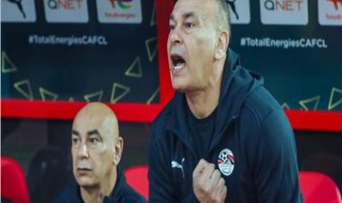 استعدادا لأمم إفريقيا.. إبراهيم حسن يعلن تفاصيل معسكر المنتخب في "ديسمبر"