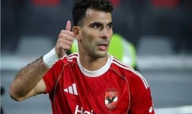 الزمالك يتقدم باستئنافين جديدين في قضية "زيزو"