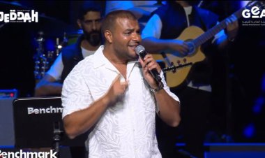 بالصور| رامي صبري في حفل كامل العدد على مسرح عبادي الجوهر بجدة