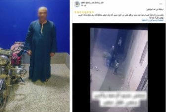 كشف ملابسات فيديو محاولة دهس طفل بـ موتوسيكل في قنا