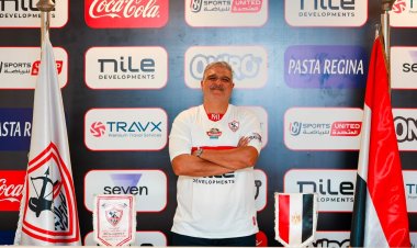الزمالك يعلن التعاقد مع باسم السبكي مديرًا فنيًا للفريق الأول لكرة اليد