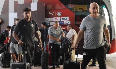 بعثة منتخب مصر تسافر إلى موريتانيا.. تعرف على موعد المباراة