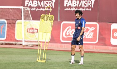 بعد 48 ساعة من زفافها..  محمد هاني يعود لمران الأهلي