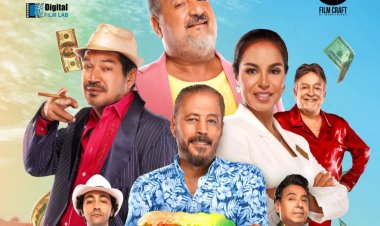 رسميا.. طرح فيلم "وقت إضافي" بدور العرض السينمائية 14 فبراير الجاري