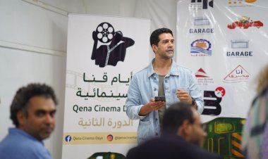 أحمد مجدي يخطف الأنظار فى ختام الدورة الثانية لأيام قنا السينمائية