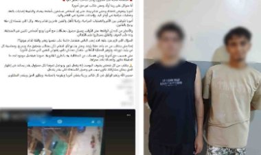 كشف ملابسات فيديو تعدي على طالب بالقاهرة.. والسبب خلافات حول المزاح