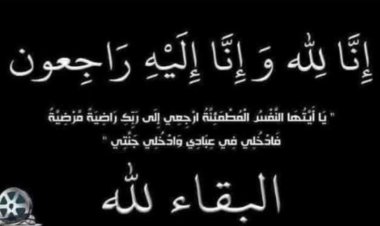 رحيل المخرج أيمن عبيس.. ونقابة المهن السينمائية تشاطر أسرته الأحزان