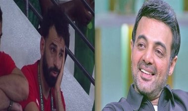 عمرو محمود ياسين يرد على متابع شكك في معايير محمد صلاح كـ«رجل مسـلم»