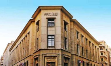 خبير اقتصادي:  ودائع المصريين لا تتعرض للتآكل في البنوك