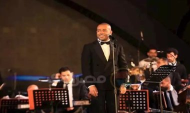 تامر عاشوريقدم  حفلا بقصر عابدين في هذا الموعد