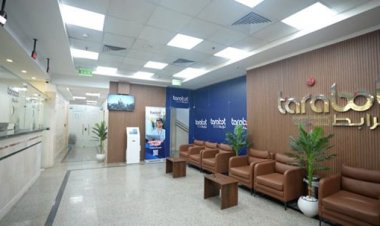 الداخلية تطور الخدمات الجماهيرية وتطلق خدمة VIP إكسبريس لاستخراج تصريح العمل خلال ساعة