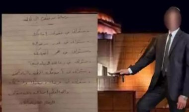 زوج شقيقة موظف دار الأوبرا الذي أنهى حياته يكشف حقيقة الرسالة المنتشرة