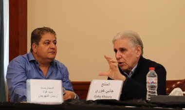 جابي خوري: لا يوجد تواجد للفيلم الإفريقي في مصر لأن دور العرض مبنية على الربح