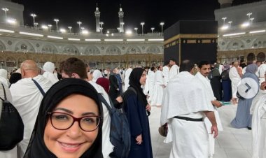 لميس الحديدي من أمام الكعبة المشرفة: «أجمل مكان على وجه الأرض»