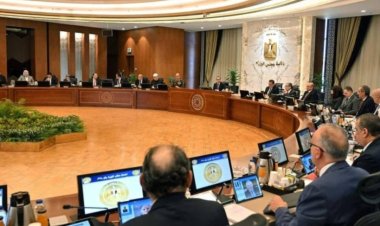 «الحكومة» تعلن بدء إجراءات توفير مخزون إستراتيجي من السلع الأساسية لضبط الأسواق