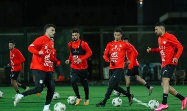 منتخب مصر الأول يواصل تدريباته استعداداً لأمم إفريقيا