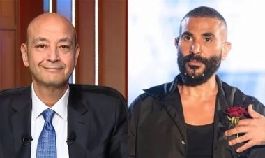 الليلة.. أحمد سعد في ضيافة عمرو أديب على قناة Mbc مصر احتفالا بالألبوم الفرفوش