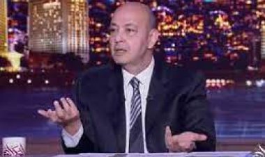 عمرو أديب يوجه رسالة إنسانية للموظفين في المحليات.. دعونا نكون أكثر رحمة مع من يعانون الحاجة