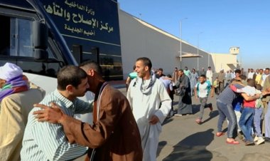 الإفراج بالعفو عن 2215 من نزلاء مراكز الإصلاح والتأهيل بمناسبة عيد الأضحى المبارك