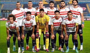 بعثة الزمالك تصل السعودية استعدادا للسوبر الإفريقي.. تعرف على قائمة الفريق