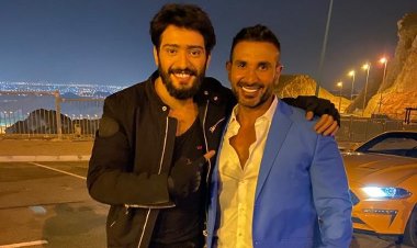 بعد نجاحهما معا في يا عراف.. أحمد زعيم يجدد نجاحه مع أحمد سعد في والله زمان