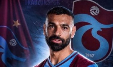 اليوم.. طرابزون سبور يقدم محمد صلاح في احتفالية جماهيرية تاريخية