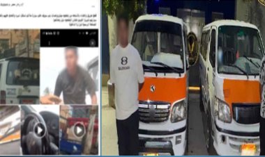 القبض على سائقين تعدوا على قائد سيارة ملاكي أمام زوجته ببني سويف 