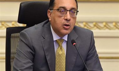 رئيس الوزراء يتابع ترتيبات مؤتمر الاستثمار المُشترك بين مصر والاتحاد الأوروبى