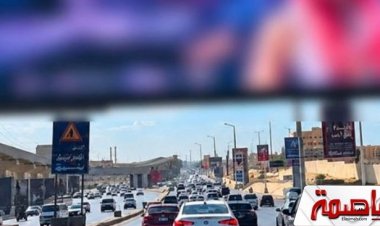 الداخلية تكشف تفاصيل أزمة شاشة إعلانات محور 26 يوليو.. اختراق إلكتروني وراء بث لقطات غير أخلاقية