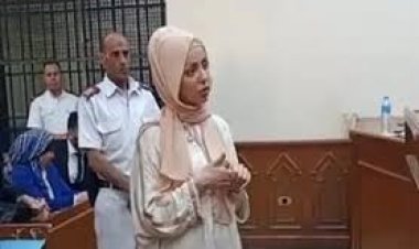 رفض طلب دفاع مضيفة الطيران المتهمة بقتل ابنتها برد هيئة المحكمة