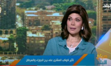 وفاء حامد: تتوقع بانقطاع الإنترنت في مصر لمدة يومين والسبب مفرح للدول العربية