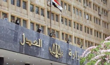 وزارة العدل توضح ضوابط تعليق الخدمات الحكومية للممتنعين عن سداد "النفقة"