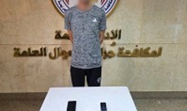 بزعم تحديث البيانات البنكية.. سقوط نصاب انتحل صفة موظف خدمة عملاء وسرق أموال المواطنين بالمنيا 