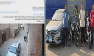 سقوط 3 متهمين بسرقة الدراجات النارية في الجيزة.. توصيل الأسلاك كشف جرائمهم