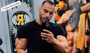 صدمة في المحلة الكبرى... وفاة بطل كمال الأجسام بسام صلاح بشكل مفاجئ (تفاصيل)