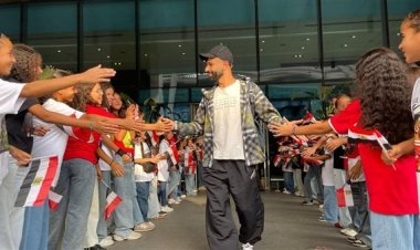 استقبال حافل لمحمد صلاح في مطار القاهرة قبل انضمامه لمعسكر المنتخب