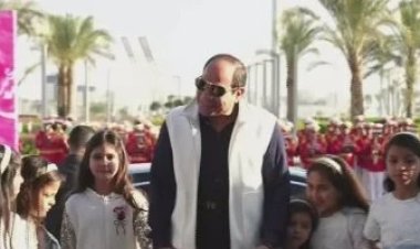 عاجل... الرئيس السيسي يحتفل بعيد الفطر مع أسر وأبناء الشهداء