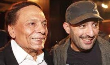 الزعيم عادل إمام لأحمد السقا: «عشت وشوفتك نجم كبير»
