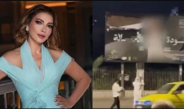 تمزيق إعلانات حفل أصالة في دمشق يثير الجدل قبل عودتها إلى سوريا