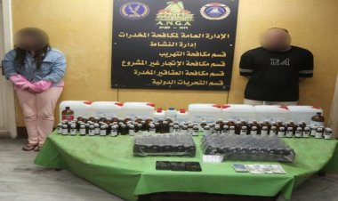 تحقيقات النيابة: البلوجر داليا فؤاد تروج لمخدر التعدي على الفتيات GHP بين الشباب