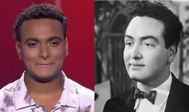 ما نعرفهوش.. حفيدة محمد فوزي تكشف حقيقة قرابة كريم الحو مشارك ذا فويس بالراحل