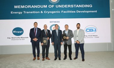 «إنبي» توقع مذكرتي تفاهم مع شركات عالمية فى مشروعات تحول الطاقة