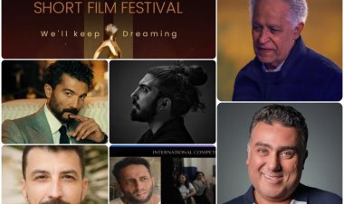 مهرجان القاهرة الدولي للفيلم القصير يعلن بعض عروض وفعاليات دورته السادسة
