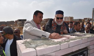 وضع حجر الأساس لمدرسة صلاح الدين الدولية بمدينة بني سويف الجديدة