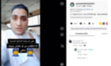 كشف ملابسان فيديو "تعدي ضابط بالمعاش على سائق أتوبيس مدرسة" ببني سويف.. والطرفان يتصالحان




 