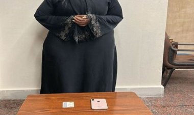 "الداخلية" تكشف تفاصيل ضبط صانعة المحتوى هبة طارق 