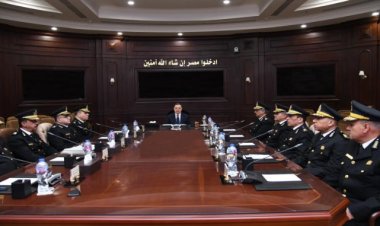 وزير الداخلية يعقد اجتماعا مع مساعديه لاستعراض استعدادات رأس السنة وأعياد المسيحيين