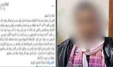 قتل وتجارة أعضاء.. إحالة صاحبة منشور "حادث دار السلام" للمحاكمة الجنائية