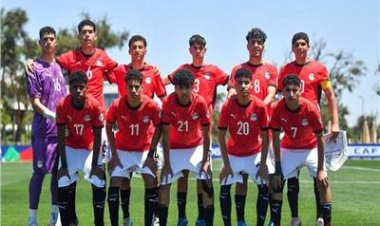 تشكيل منتخب مصر للشباب لمواجهة تنزانيا في نصف نهائي أمم إفريقيا