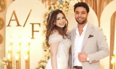 زفاف الفنان أحمد جمال على المطربة فرح الموجي غدًا في التجمع الخامس
